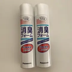 消臭フォーム　パナソニック2本のサムネイル