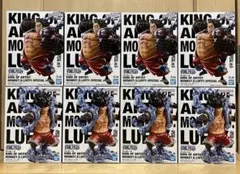 ワンピース KING OF ARTIST モンキー・D・ルフィ 8点 まとめ売り