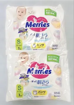 メリーズ ずっと肌さらエアスルー 紙おむつ エアスルー 花王 オムツ 紙パンツのサムネイル