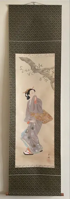 Item thumbnail for item 6dc01ac8-859c-476a-b258-f36976b8b57c