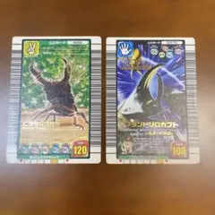 2026年最新】ムシキングカードの人気アイテム - メルカリ