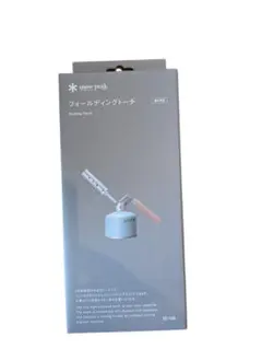 スノーピーク フォールディングトーチ asimocrafts セット スノーピーク フォールディングトーチ セット | Mercari