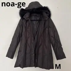 2025年最新】noa-ge ブルーフォックスの人気アイテム - メルカリ