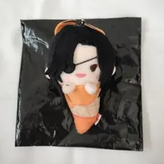 Item thumbnail for item 2490024c-00e9-4c51-9be7-87d818a05d5a