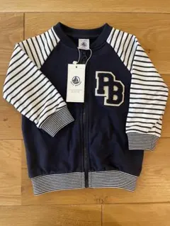 プチバトー　ジップアップパーカー 24M 86㌢　ネイビー/ストライプ