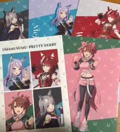 ウマ娘　クリアファイル　5枚