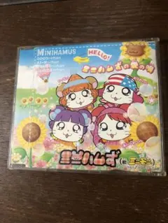 Item thumbnail for item fa065942-bf3c-47f9-a898-5904f13a059e