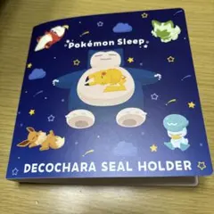 ✩ポケモンパンシールホルダー✩ポケスリープ✩2025年夏販売の物