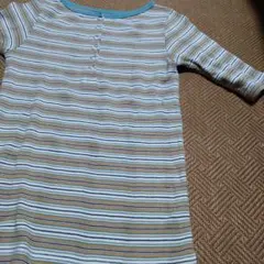 Item thumbnail for item 91546c26-bf7e-4fc8-9d10-39100e2ea2ed