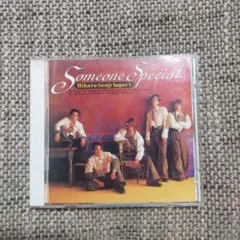 光GENJI SUPER5】《Someone Special》アルバムCD - メルカリ