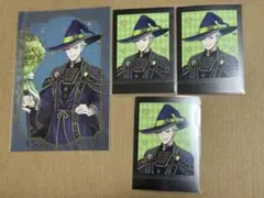 ツイステ セベク ぱしゃこれ ポストカード ブルームバースデー