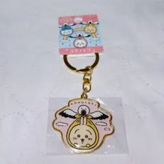 ふなお様 リクエスト 2点 まとめ商品