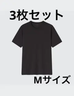 ユニクロ　エアリズムコットンクルーネックT（半袖）