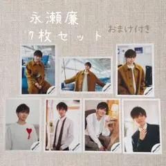 King & Prince 永瀬廉 生写真まとめ売り - メルカリ