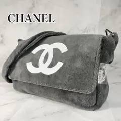 【未使用級】シャネル プレシジョン ショルダーバッグ フリース生地 ノベルティのサムネイル