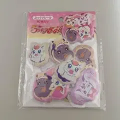 【正規品】サンキューマート プリキュア フレークシール
