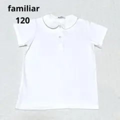 riiii様 リクエスト 2点 まとめ商品