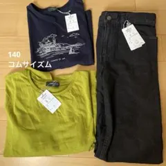 コムサイズム 140