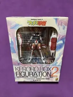 2025年最新】パワード夏美の人気アイテム - メルカリ