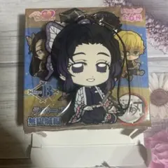 鬼滅の刃 胡蝶しのぶ ぺたん娘 ラバーストラップ