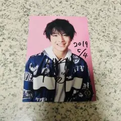 柏木悠　生写真　サイン