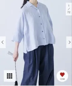 かぐれ リネンスクエアケープシャツ パープル タグあります - メルカリ