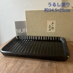 Item thumbnail for item bba349f6-6204-4d2e-a765-6cd70ace9cc0