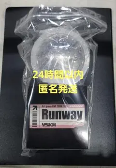 【新品・未開封】Aぇ！group Runway ペンライト