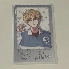 にじさんじ わんにゃんdays チェキ風カード エクスアルビオ レア