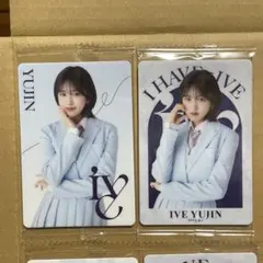 IVE ウエハース トレカ ユジン