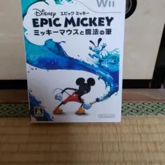 ディズニー エピックミッキー 〜ミッキーマウスと魔法の筆〜