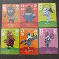 新品　あつ森amiiboカード第４弾6枚セット　ラッキー