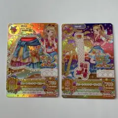アイカツカード リゾートキャンサー - メルカリ