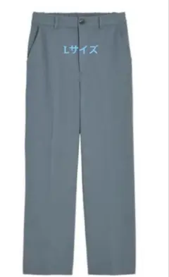 青いワイドパンツ ゴムウエスト