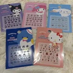 新品サンリオネイルシール キティ　マイメロ　クロミ　シナモン　タキシードサム