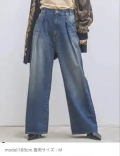 JEANASIS タックデニムワイドパンツ ブルーSサイズ