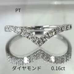 プラチナ ダイヤモンドリング V字 1ct 9号 - メルカリ