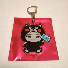 超特急 REAL? ご当地 アクリルキーホルダー 熊本 アロハ