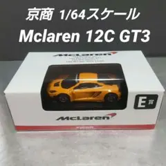 2025年最新】kyosho Mclarenの人気アイテム - メルカリ