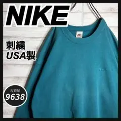 【入手困難!!】ナイキ ✈︎刺繍ロゴ ナス紺 ゆるだぼ 白タグ 裏起毛 肉厚 入手困難!!】ナイキ ✈︎刺繍 ワンポイント ゆるだぼ 白タグ 裏起毛 肉