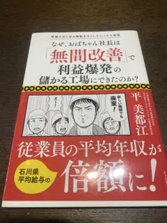 Item thumbnail for item 0a586224-131c-4986-856c-18b95556324f