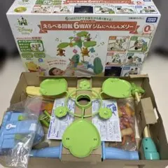 2025年最新】プーメリー 新品の人気アイテム - メルカリ