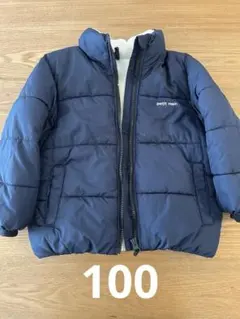 petit main ネイビー ダウンコート　100cm