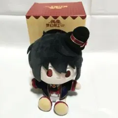 2026年最新】朔間凛月 中国 ぬいぐるみの人気アイテム - メルカリ