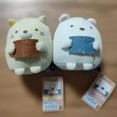 すみっコぐらし　ペーパーウエイトぬいぐるみ　ねこ　しろくま　San-X