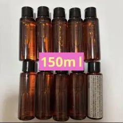 【シュウウエムラ】 アルティム8∞ スブリムビューティ クレンジング オイルn