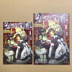 2026年最新】なまにくatkの人気アイテム - メルカリ