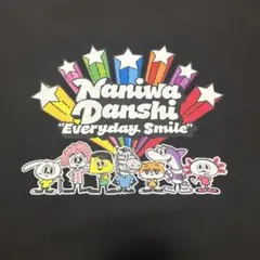 なにわ男子Naniwa Danshi 長袖Tシャツ ブラック