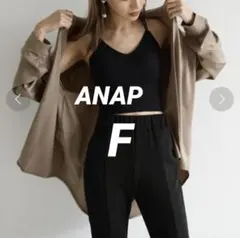 ANAP レディース　サテンシャツ　オーバーサイズ　ゆったり　光沢のサムネイル
