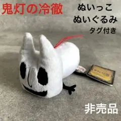 Item thumbnail for item 408f6063-c3e4-4a1a-8ec7-da9c80e996df